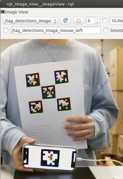 detect-result